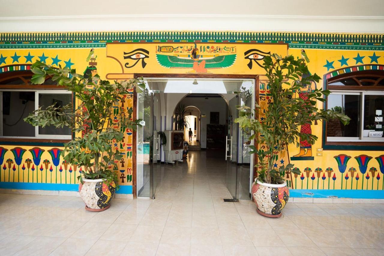 El Mesala Hotel Luxor Eksteriør billede
